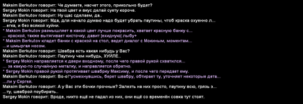 Без имени-53.png