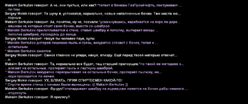 Без имени-55.png