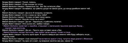 Без имени-57.png