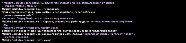 Без имени-59.png