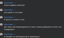1786525075691.png