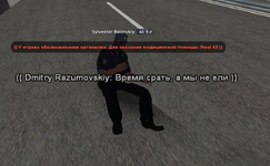 1786632118199.png