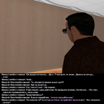 2глава.png