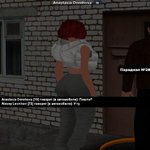 10глава.png