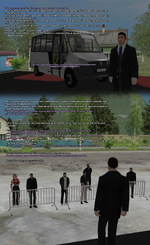 передача1.png передача1.png