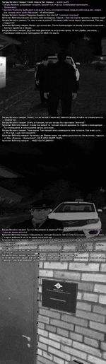 сэсэ.png сэсэ.png