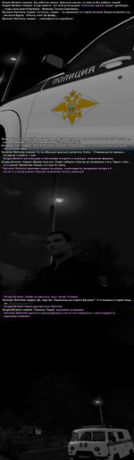 сэсэ3.png