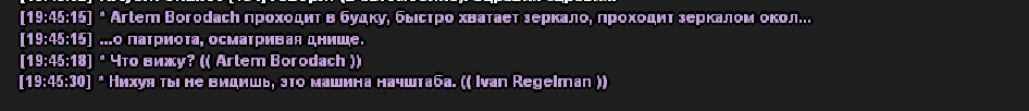 1786735845827.png