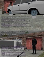 разговор4.png