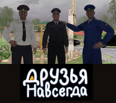 разговор5.png