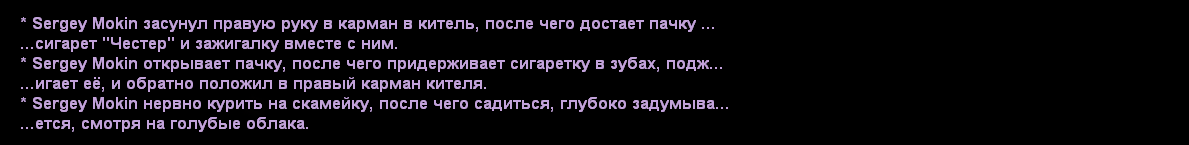 Без имени-2.png