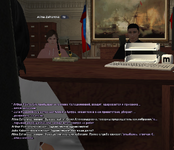 SS19.png