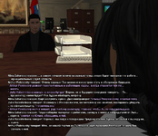 ss23.png
