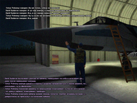 полет4.png