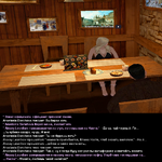 5глава.png