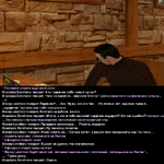 7глава.png
