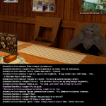 9глава.png