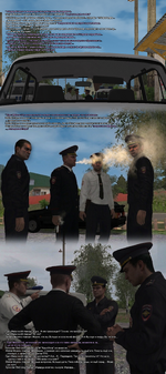 пока Макарыч 2.png