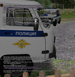 пока Макарыч 3.png