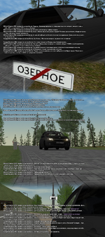 новое ОП 1.png