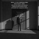 умность.png