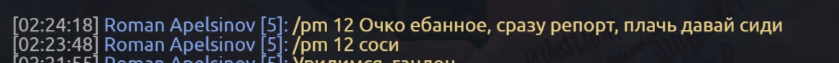 1787096769167.png