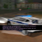 3глава.png