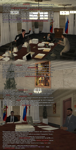 собрания глав 5.png
