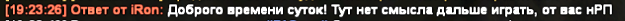 1787160365643.png