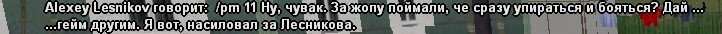 cэксмоутион18+шок.jpg