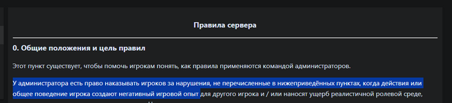 1787246270238.png