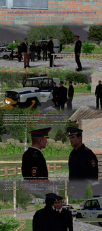 прием1.png