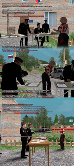 прием2.png прием2.png