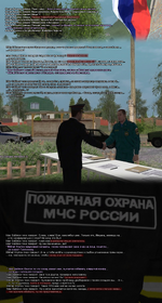 прием5.png прием5.png