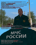прием6.png прием6.png