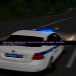 2глава.png