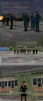 собрания2.png собрания2.png