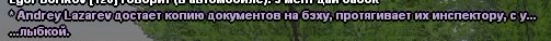 1787522423834.png