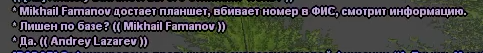 1787522731082.png 1787522731082.png