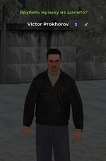 шапито.png
