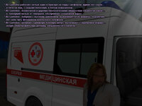 Без имени-193.jpg