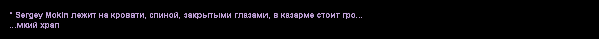 Без имени-2.png