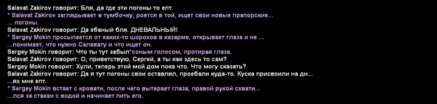 Без имени-3.png