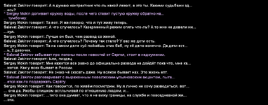 Без имени-6.png