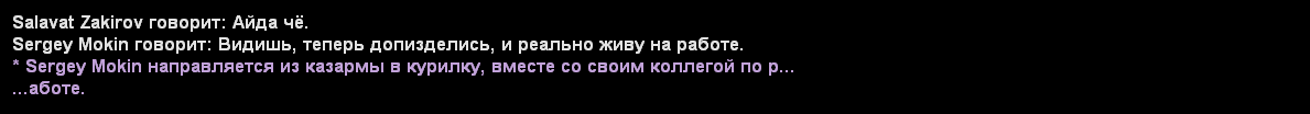 Без имени-10.png
