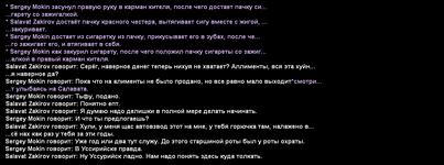 Без имени-12.png