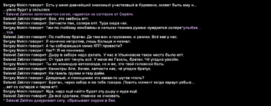 Без имени-14.png