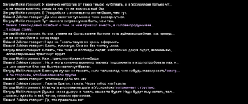 Без имени-16.png