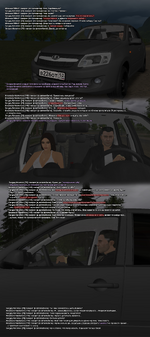 парк1.png парк1.png