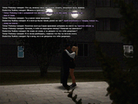 свидание5.png